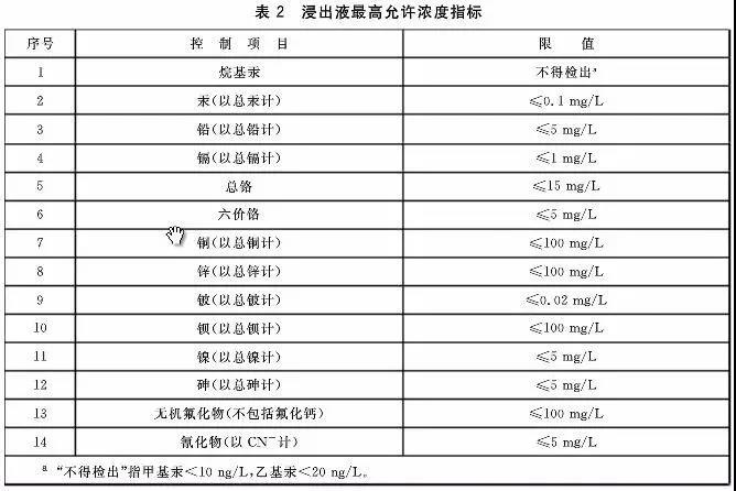 微信圖片_20210710102445.jpg