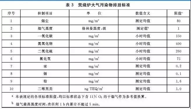 微信圖片_20210710102448.jpg