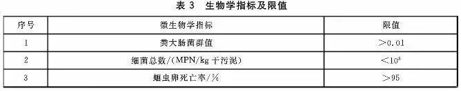 微信圖片_20210710102456.jpg