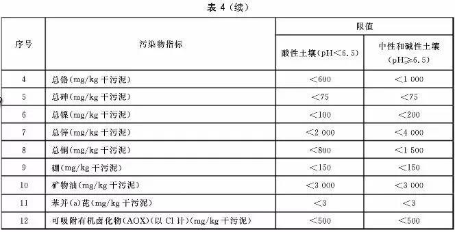 微信圖片_20210710102535.jpg